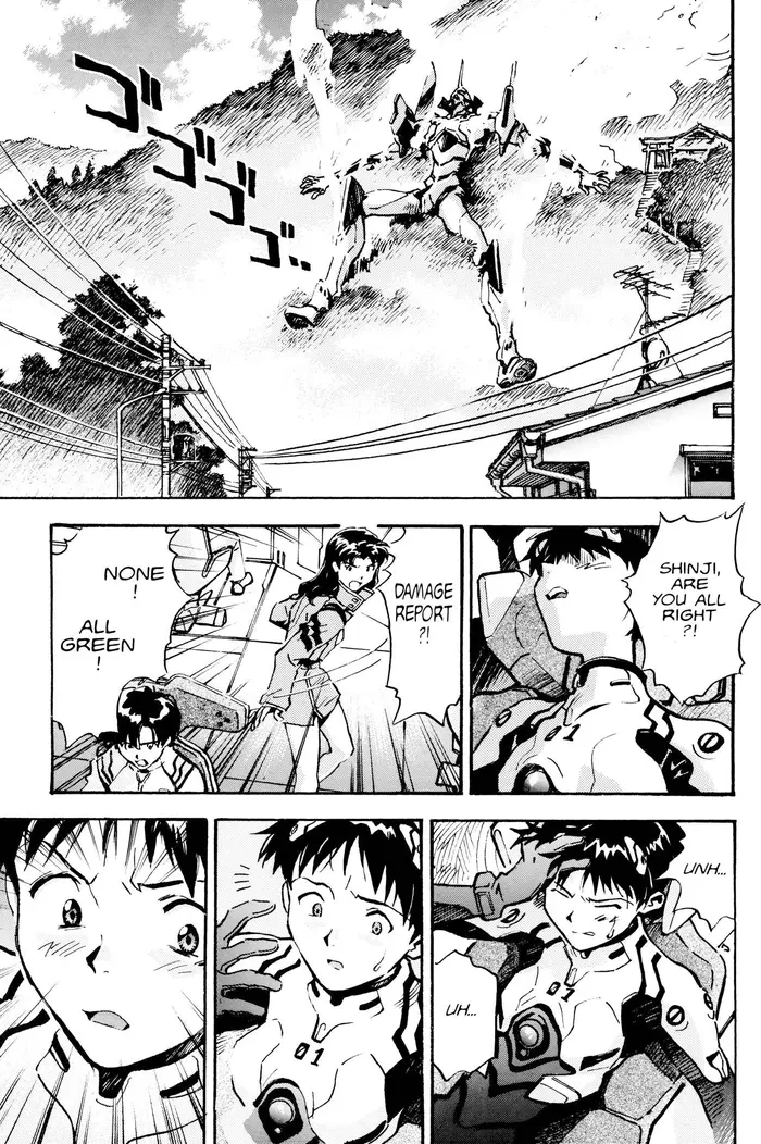 Neon Genesis Evangelion Chapter 9 image 26_optimized